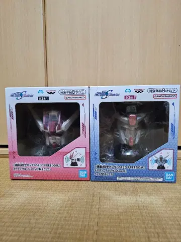 건담 SEED 디스티니 건담 스트라이크 루즈 헤드형 스피커