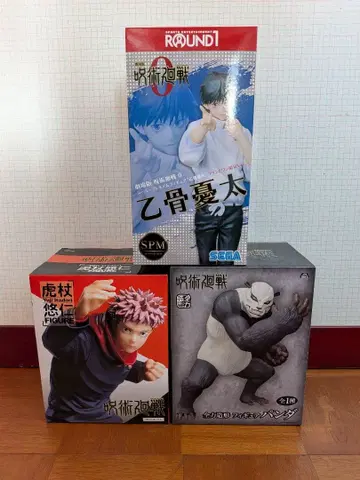 주술회전 피규어 세트 3개