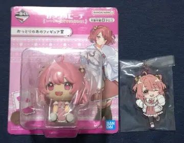 제일복권 컬러풀 피치 피규어 러버 참 노아