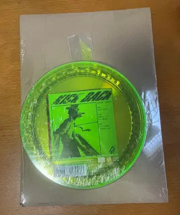 미개봉 새상품 요네즈켄시 KICK BACK 체인소반