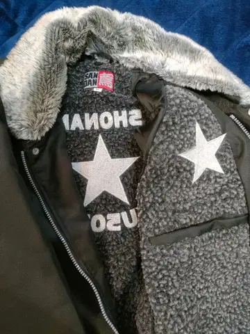 쇼난 폭주족 SAN JOAN 별 패턴 블랙 자켓