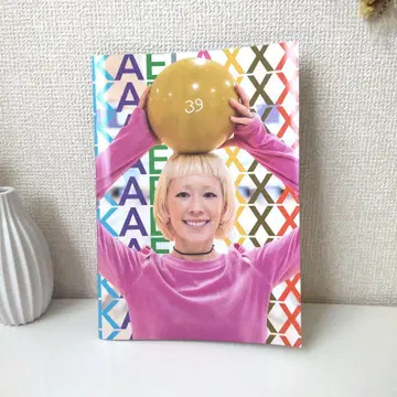 기무라 카에라 뉴스레터 vol.39 팬클럽 한정판