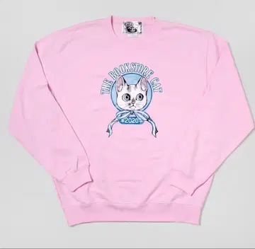 미개봉 새상품 보리스 잡화점 서점의 누나 트레이닝복