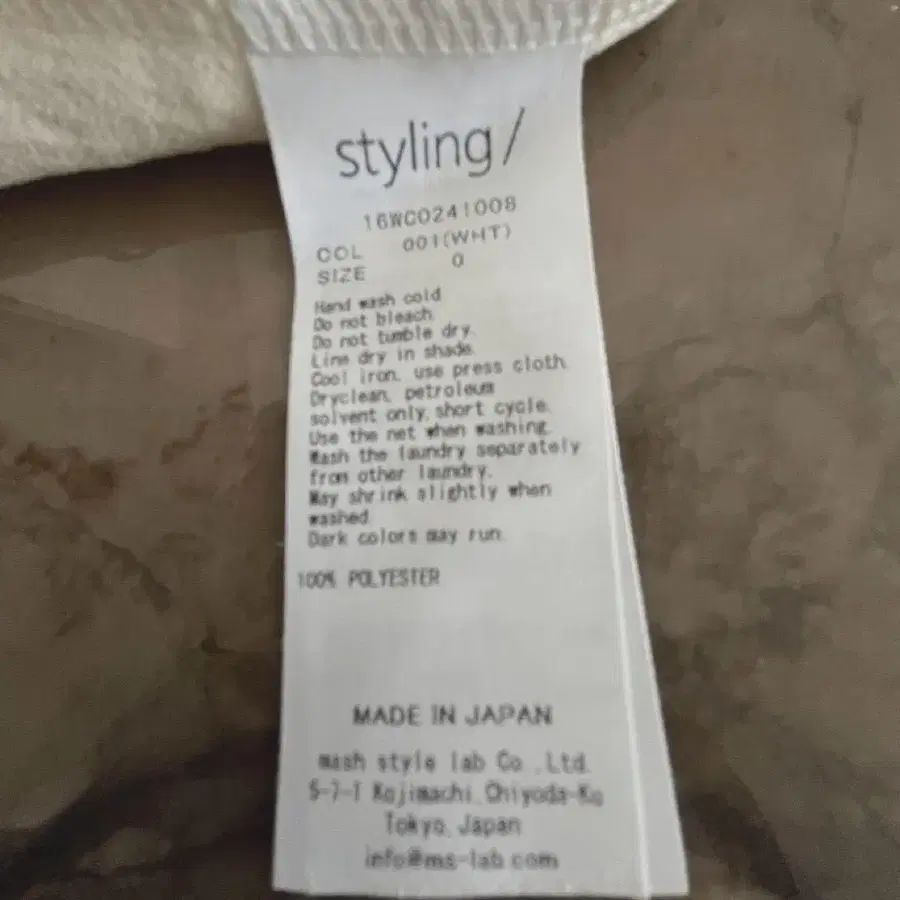 10번째 상품 이미지