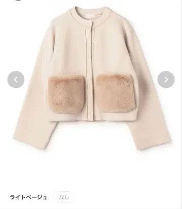 BALLSEY 울 폴리에스테르 밀라노 리브 크루넥 가디건