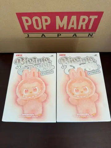 [ 정품 ] 팝마트 에너지 러브브 미개봉