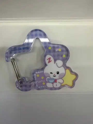 zeroni 로손 한정판 유진 아크릴 카라비너 키링