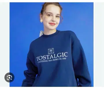 Palm tree sweatshirt / 토탈리 지그