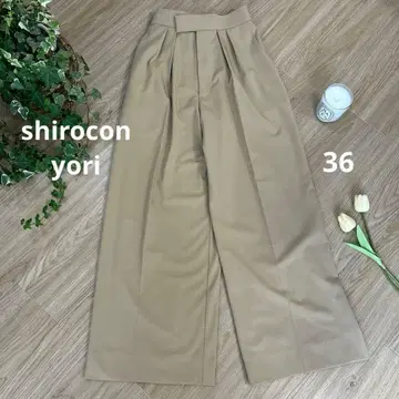 shirocon 시로콘 yori 요리 더블 턱 배기 팬츠 36 카멜
