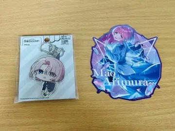[세트 판매] 아리무라 마오 학원 아이돌 마스터 츢카레 & 스티커 세트