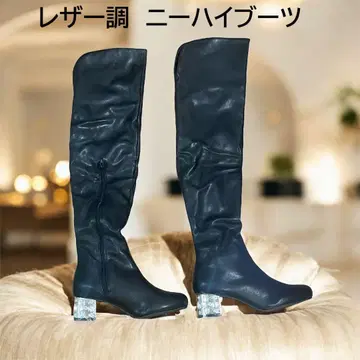 미사용 새상품*가죽 느낌*블랙*니하이 부츠*와이드 힐*반짝이