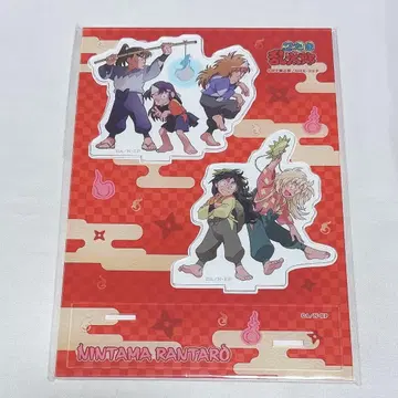 닌타마 닌타마 간담회 아크릴 스탠드 도서위원회 화약위원회