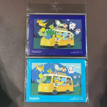 포켓몬 로드트립 중국 한정판 레어 새상품