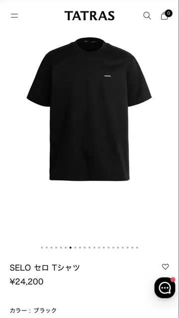 TATRAS SELO 블랙 T셔츠 사이즈 2