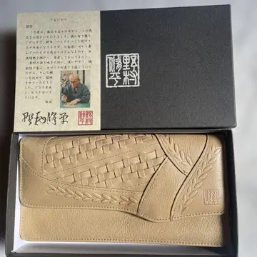 노무라 슈헤이 / 일본제 가죽 장지갑 박스 포함