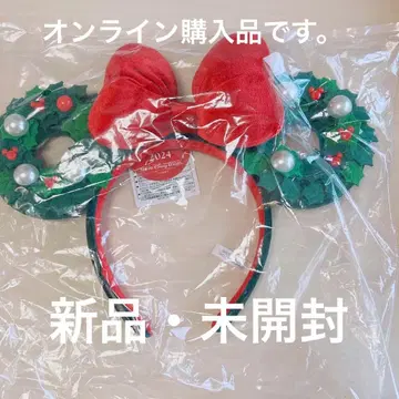 디즈니 크리스마스 2024 머리띠