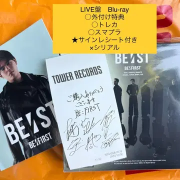 BE:FIRST BEST LIVE반 Blu-ray 사인 영수증 포함