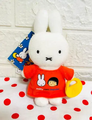 미피 마루코는 아홉살 마스코트 키링 택 포함 세키구치