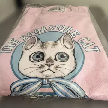 미개봉 새상품 보리스 잡화점 서점 아가씨 트레이닝복 XL