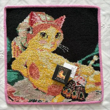 CAT ART 슈 야마모토 타월 손수건 셔닐 직조