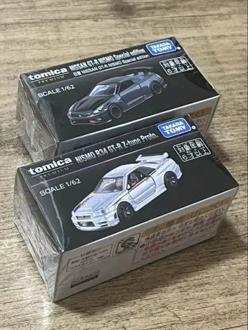 토미카 프리미엄 재팬모빌리티쇼 한정판 닛산 GT-R 2대 세트
