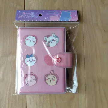 치이카와 씰 바인더