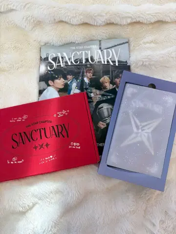 TXT SANCTUARY 앨범 3종 세트