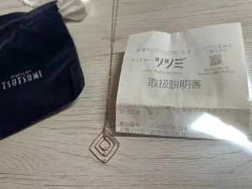 쥬얼리 츠츠미 롱 스퀘어 목걸이 10k