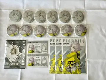 COT부 시모츠키 슌 세트