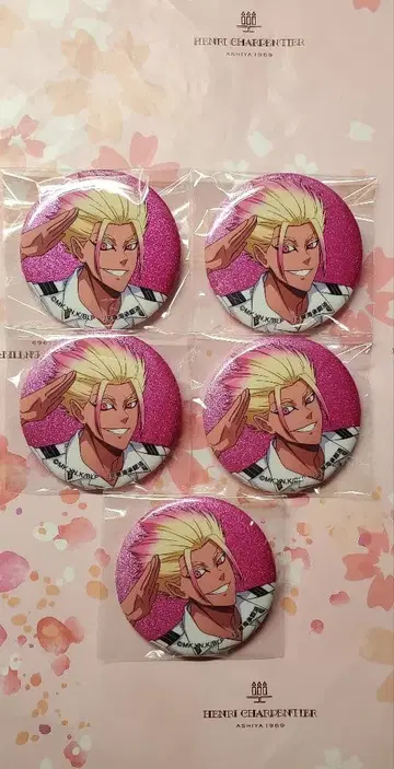 블루 록 최애 여정 시도