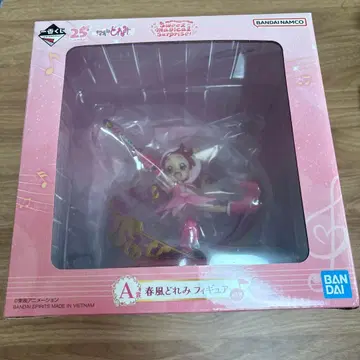 오쟈마녀 도레미 1번 복권 피규어