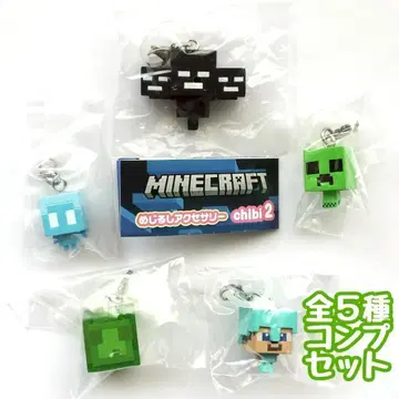 A-64 컴프 마인크래프트 메지루시 액세서리 chibi 2종 전5종