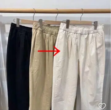 택 포함 새상품 탄데이 오로네 알파 팬츠 코튼 팬츠 아이보리