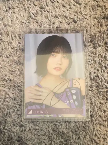 나카니시 아루노 노기자카46 사인 포함 사진