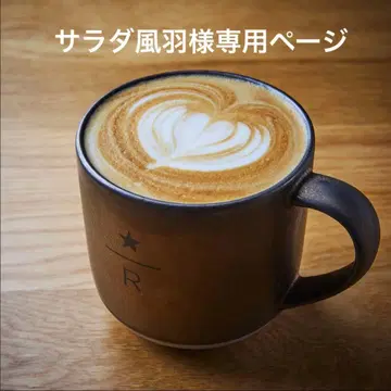 가챠 파우치 *몬스터 컬러풀