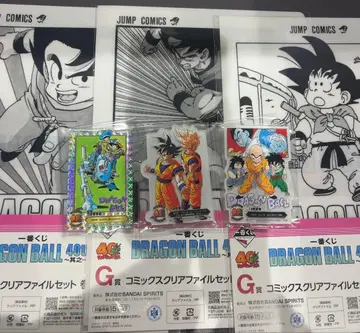 드래곤볼 제일복권 40주년 F상 x 3 G상 x 3