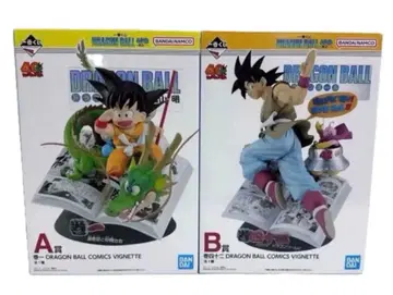 제일복권 DRAGON BALL 40th ~그 첫 번째~ A B상 세트