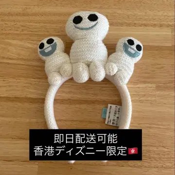 홍콩 디즈니랜드 스노우기스 머리띠