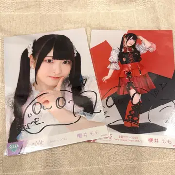 익명 배송 사쿠라이 모모 친필 생사진 묶음 판매 노이