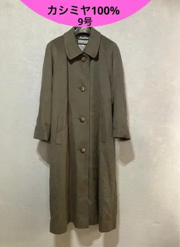 캐시미어 100% 코트 9호 사이즈 일본제