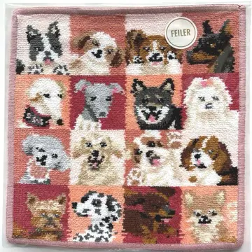 페이러 룩! 마이 도그 손수건