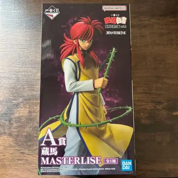 유유백서 제일복권 암흑무술회편 vol.2 피규어 쿠라마