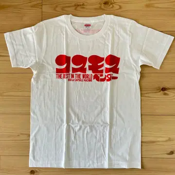 코스모스 벤더 T셔츠 77 화이트