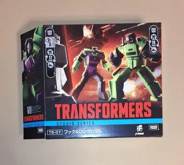 TS-07 후크 & 롱 하울