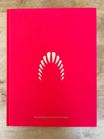 국립과학박물관 지구의 보물을 지켜라 크라우드 펀딩 도록