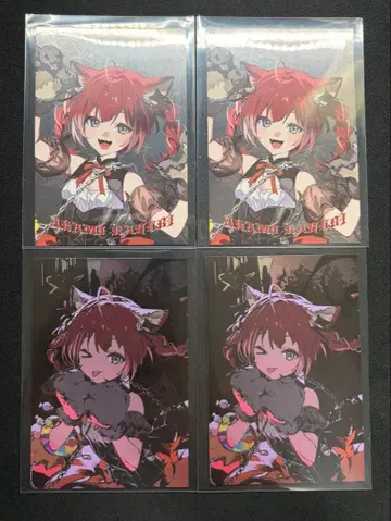 CrazyRaccoon 아카미 카루비 랜덤 메탈릭 카드 HW2025