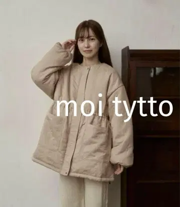 moi tytto 뉘앙스 패턴 퀼팅 블루종 코트