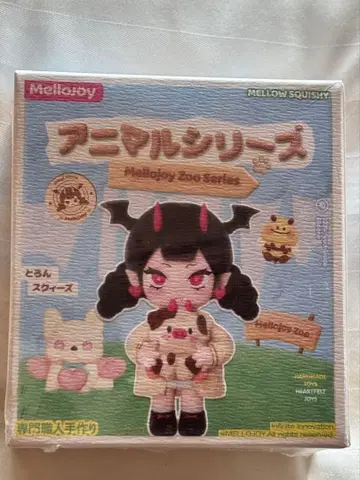 Mellojoy 애니멀 시리즈 미개봉