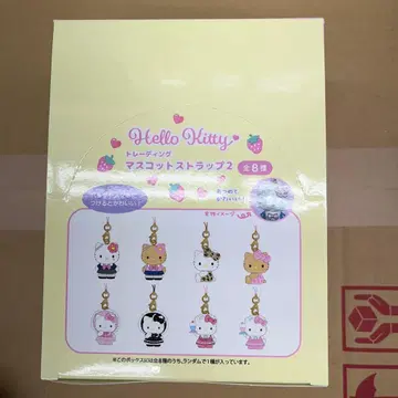 헬로키티 마스코트 스트랩 2종 전 8개