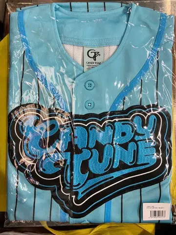 CANDY TUNE 캰츄 최애 어필 타월 후쿠야마 리노